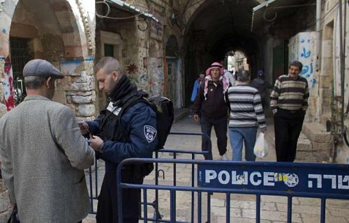 Israël étend l'interdiction sur le regroupement familial palestinien